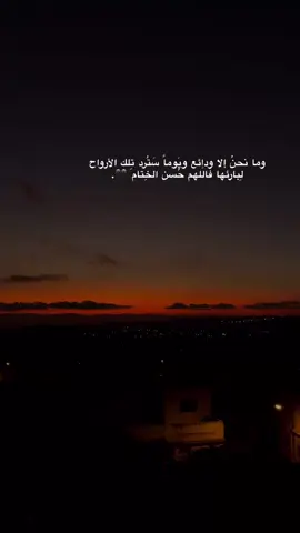 #جنين #تصويري #CapCut #explore #foryou #يعبد 