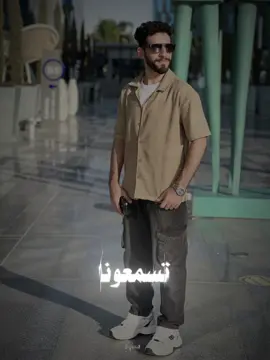 #CapCut #fashion #styleme #الشعب_الصيني_ماله_حل😂😂 #style_category_musicallyfun🔥🔥🔥🔥maine #cupcut♥️🦋 #photooftheday #wegz #stylish 