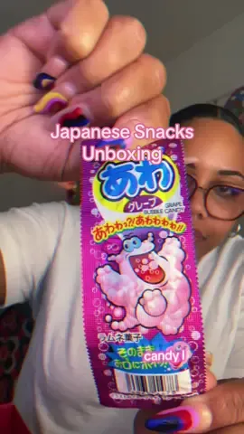 Got my first @Munch Addict box - everything is cute so what do I try first?!  #munchaddict #snackbox #japanesesnacks #japanesecandy #internationalsnacks #japan #blindbox #unboxing #snacks #fyp 