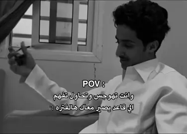😔#تركي_السبيعي 