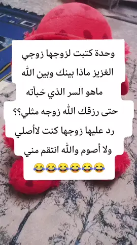 😂🤣  #cosplayers   #viral_video   #bomdia  🍃#pessoaslindas 🤠🌟🌸  #relaxing  #fooooooooooooooooooooryoooooooooooooooou 