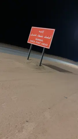 #ددسن #شعبيات #بيشه #pov 