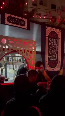 علمني أقدم عيني💔مدينون💔