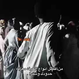 #اكسبلور 