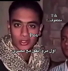 حقيقي هههههههههههههههههههههههههههههههههههههههههههههههههههههههههههههه 