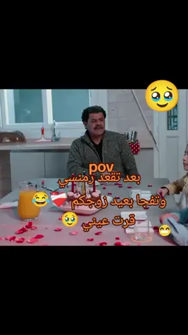 بعد تقعد رمنسي وتفجا بعيد زوجكم 😂❤️‍🩹#نجمة_خواتها #قرت_عيني #عبير_الترهوني #مسلسلات_ليبي🇱🇾🦅📸 #يانا_عليا_غلاي_يانا_يانا🎶 #عبير_الترهوني #نجمة_خواتها #اغاني_ليبية #قرت_عيني #نجمة_خواتها #kesfet #fyppppppppppppppppppppppp #رمنسيات_احساس_ابداع_حب #نجمة_خواتها #يانا_عليا_غلاي_يانا_يانا🎶 @جبل شيخ الجبل🦅🇪🇬⚔️🇱🇾🔥🦅 @جبل شيخ الجبل🦅🇪🇬⚔️🇱🇾🔥🦅 @جبل شيخ الجبل🦅🇪🇬⚔️🇱🇾🔥🦅 #نجمة_خواتها #قرت_عيني #عبير_الترهوني #يانا_عليا_غلاي_يانا_يانا🎶 #نجمة_خواتها #قرت_عيني 