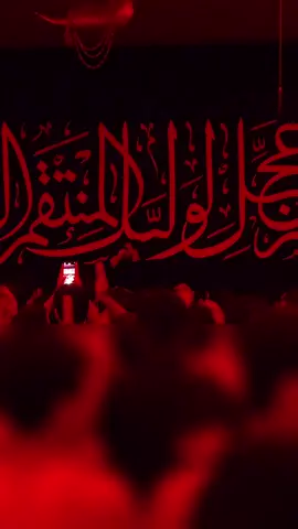 #محرم#الحسين#سيد_سلام_الحسيني#شور#مدينةالصدر#هيئة_شباب_علي_الاكبر#عزاء 