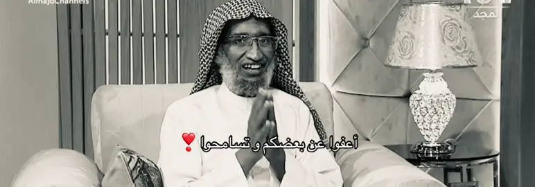 #الحمد_لله_دائماً_وابداً 