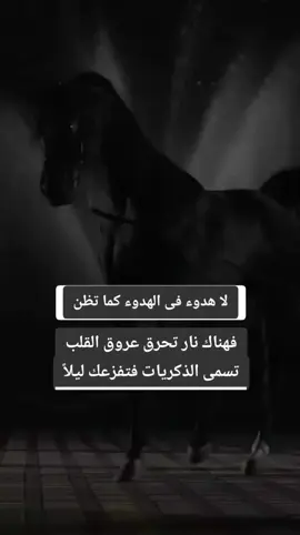 #عالم_منتهى_الصلاحيه 