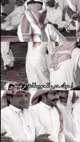 #اكسبلور #fyp #الخفجي #تبوك #ضباء 