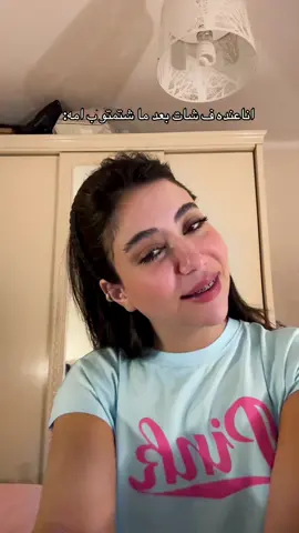 #fyb #اكسبلور #for #zainab 