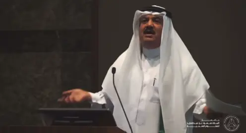#الرياض 