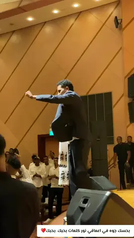 @ahmedfathallah احمد فتح الله  #البندول☝❤ #احمدفتح_الله_البندول #بندولات_حتى_الممات🌚♥️  #السودان #دبي #الرياض_الان #السعوديه #قطر #مصر🇪🇬 