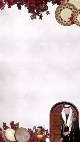 دعوة ليلة حنا ام العريس 🤎#fypシ #غمرة #ام العريس#دعوات_الكترونيه #دعوات #حنا #حسب_الطلب #تصميم_فيديوهات🎶🎤🎬 #foryou #f #pov #فيديوهات #حنة #ليلة_حناء #الكترونيات #غمرة 