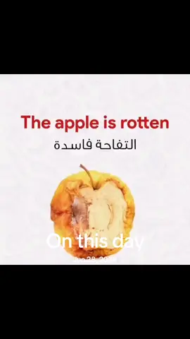 #onthisday