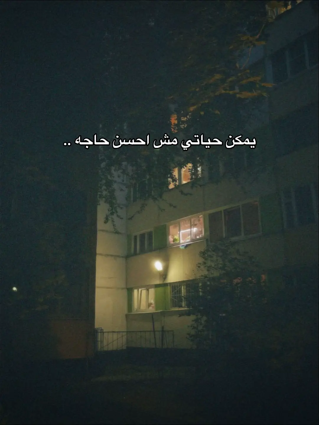 #hossam_elsayd #foryou 