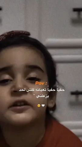 💔💔💔💔💔💔💔