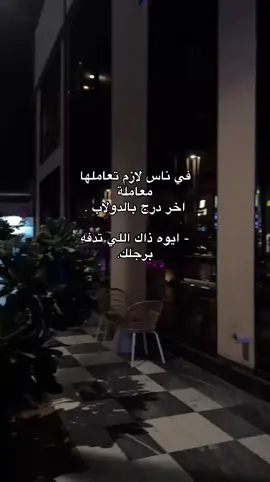 #اكسبلور 