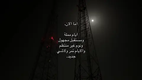 #explore #Biscoitocut #اكسبلور #indones #parati #viral #fyp #Funk #foryou 