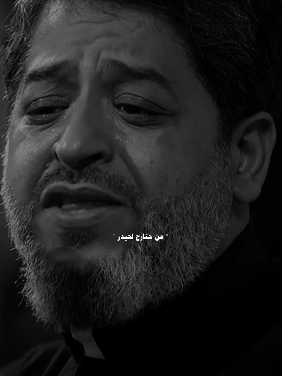 نعم الله على عم عباس  السيد محمد الحسيني  #المصممnizar 