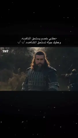 المتعافي#عدوله #شقرى #طريف_الحدود_الشماليه #A 