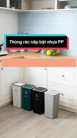 Thùng Rác Nắp Bật Nhấn Nút Thiết Kế Siêu Tiết Kiệm Không Gian Nhựa PP thông dụng #xuhuong  #thinhhanh  #vial  #thungrac 