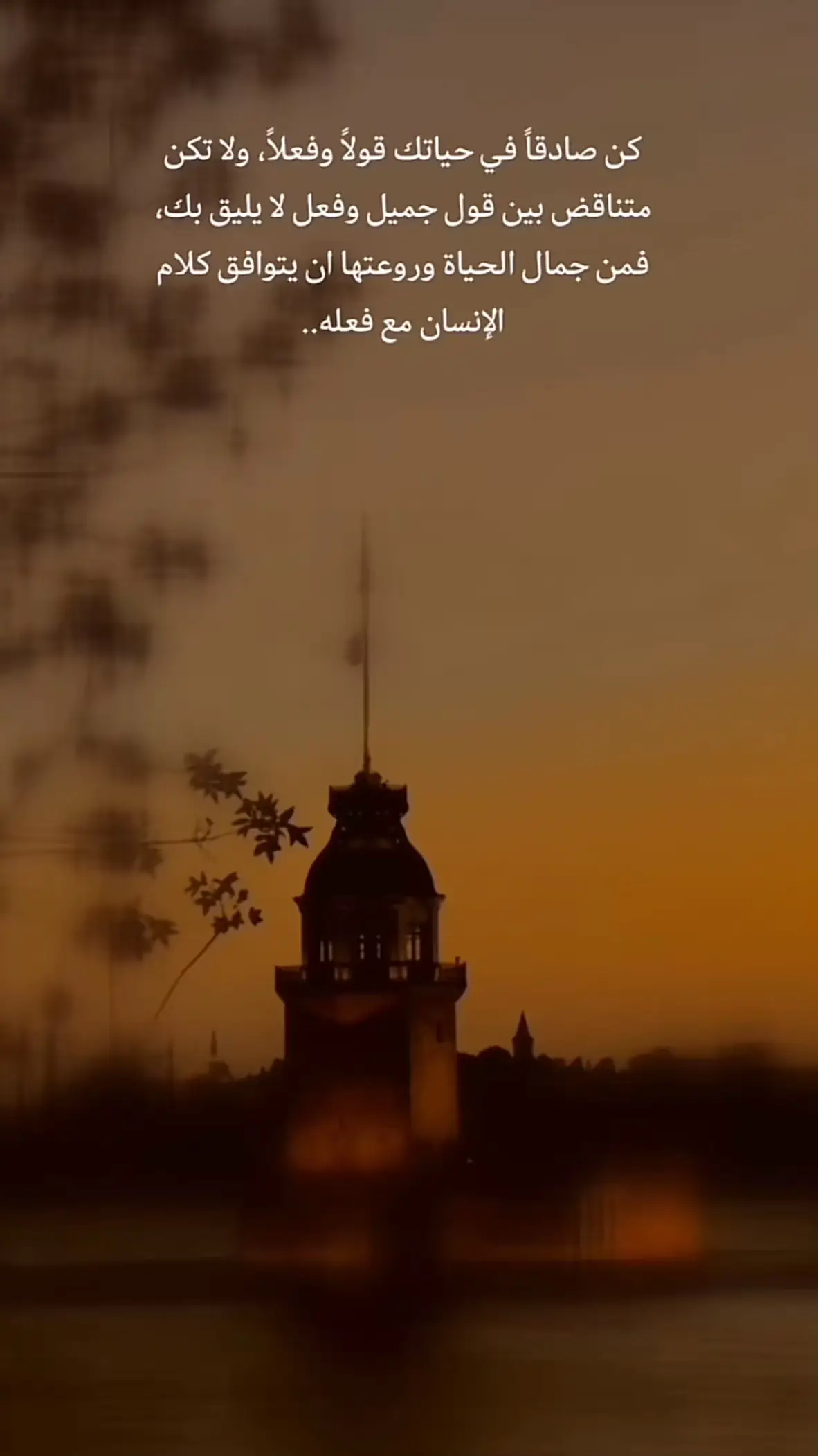 #اقتباسات #wheneverwherever #خذلان 