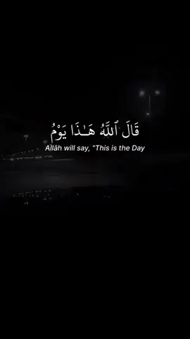 #استغفرالله_العظيم_واتوب_اليه  