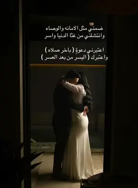 #fypシ #اكسبلور #foryou 