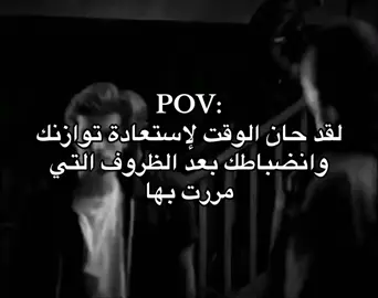 حان الوقت#كلاركャ #رياكشن #ذبات #السعودية🇸🇦 #explore #fouryouviral #viral_video 