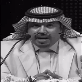 الكفو له في هاتفي #قصيده 