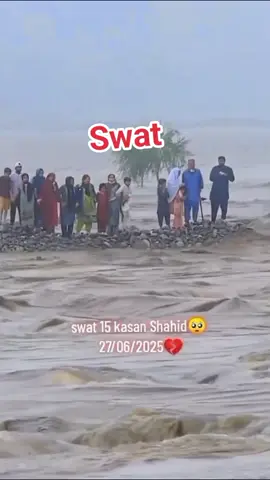 Swat Waqia,Swat selab #swat #swatvalley #usa #fyp #foru #foryou #viral #trend 