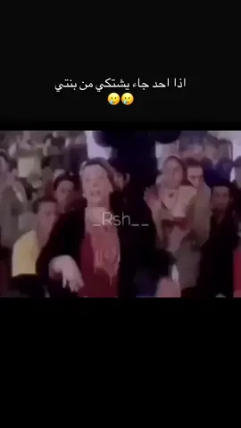 #اكسبلورexplore❥🕊 #عرعر_الان # هههههههههههههههههههههههههههه🏃🏻‍♀️🤣 الهادي الله 