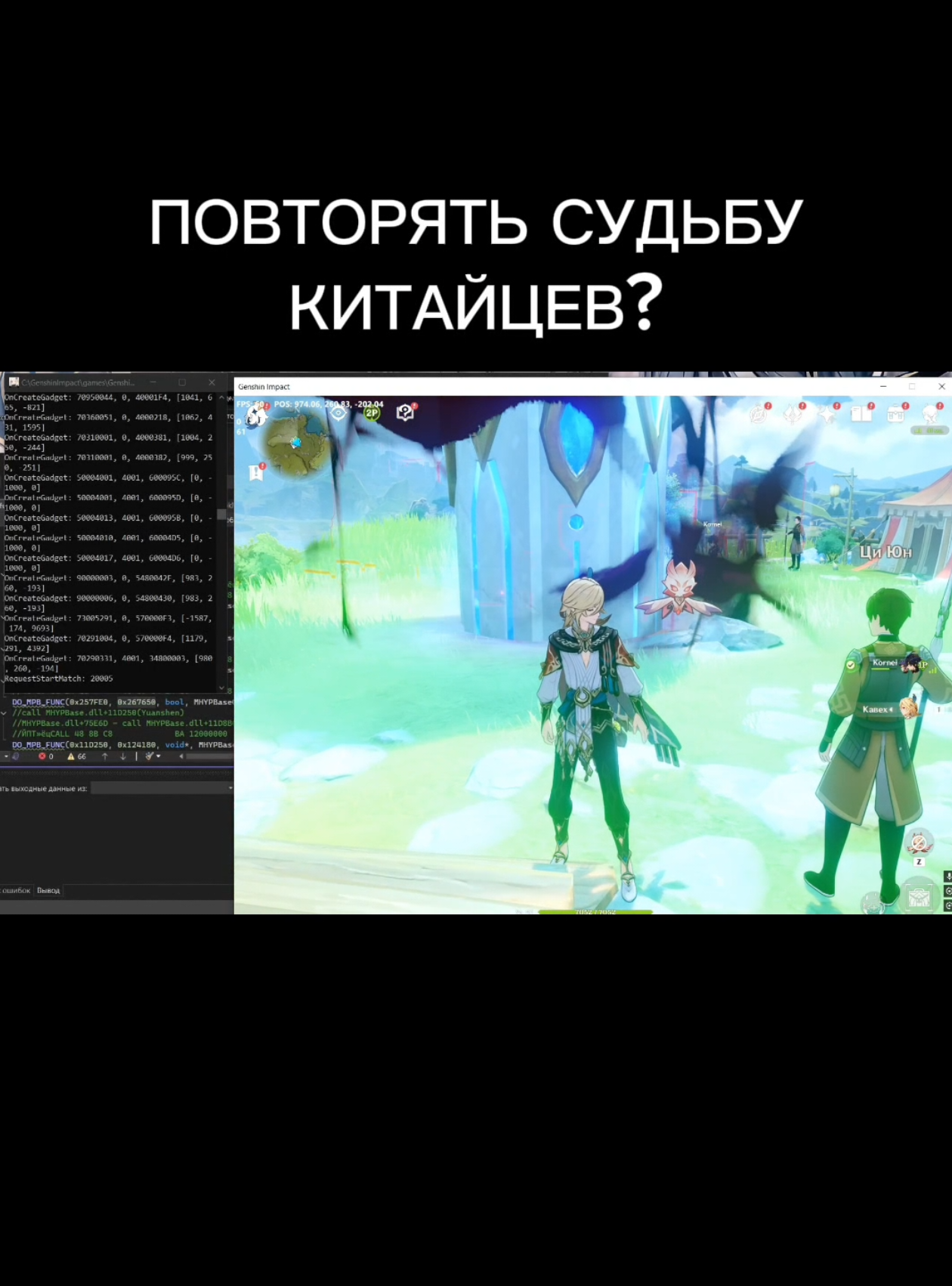KAVEH IS BACK #геншин #minmax #scaramouche #hutao #furina #hoyocreators #amber #hoyoverse #GenshinImpact #kaveh #genshin #arlecchino #mualani #neuvillette #aether 