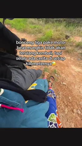 @kece._.xyzz @cipaa #gksukaskip📵 #fypシ゚viral #loveyouall💕 