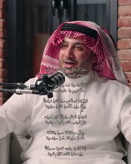- صفي الدين الحلي @حمود الصاهود  #قصائد #اكسبلور #fyp #حمود_الصاهود 