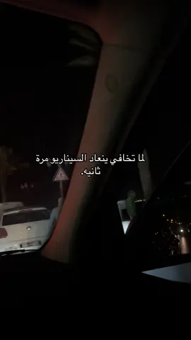 #povاكسبلور #تونس_العاصمه🇹🇳_ليبيا_طرابلس🇱🇾 