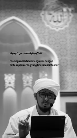 #fyp #arabicquotes #quotesarabic 