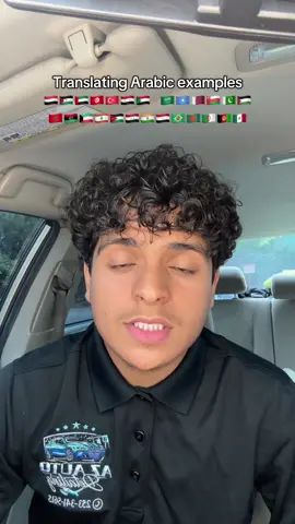 The end 😂 #azober #arab #ArabTikTok #fyp #trending #viral 