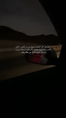 فاكر 😣 #fyp #explore #M #fyppppppppppppppppppppppp #foryoupage #viral #4u 