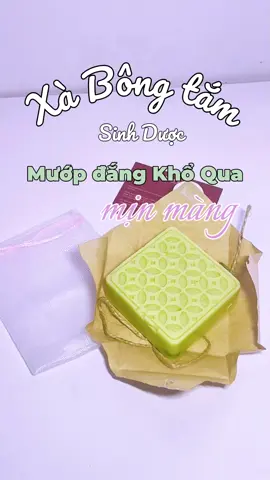 xà bông handmade xịn sò #minmang #minmangvietnam #xabongsinhduoc #xabongtam #xabongcuc 