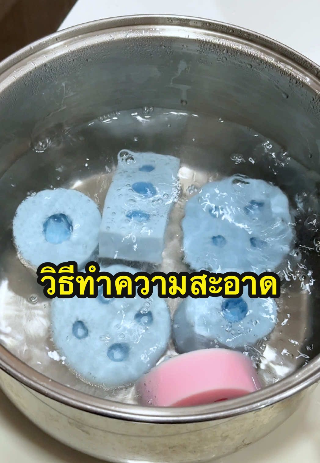 วิธีทำความสะอาดพิมพ์ของทางร้านค่ะ #วุ้นกะทิตรัง #วุ้นสวย #วุ้นตรังดังไกล ##พิมซิลิโคนทําวุ้น #ตรัง 