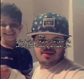 سبحان الله وبحمده سبحان الله العظيم 