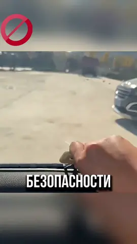 Автохаки 