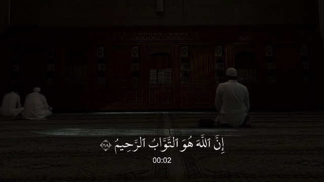 التوبة - #عمير_شميم 