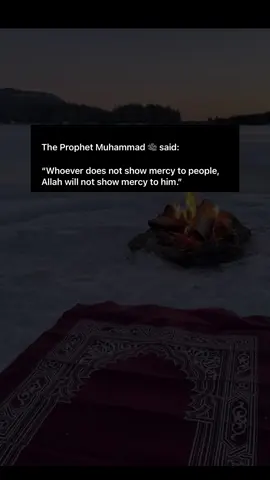 Sahih al-Bukhari (Hadith 6013) Sahih Muslim (Hadith 2319)