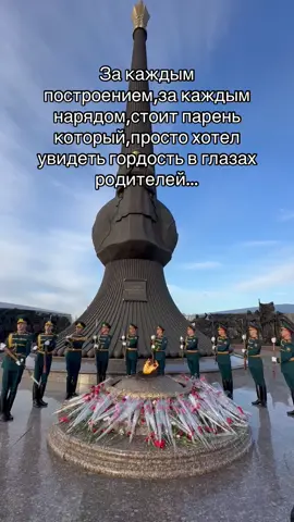 🇰🇿🫡#fypシ゚ #рекомендации #подготовка #волна #военный 