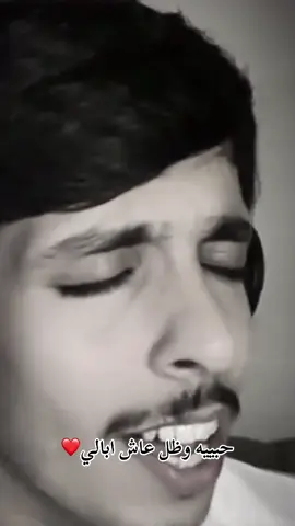 #نادر_الشراري #اكسبلوررررررر #ramadan2025 #جيلنا_بخير #اكسبلور #cute 