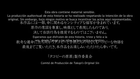 Takopi no Genzaii cap 1 parte 1 #takopiinogenzai #anime #alienigena #takopi 