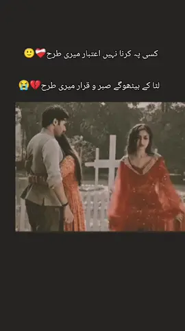 #tiktokdairy #fypシ゚ #foryoupageofficiall 